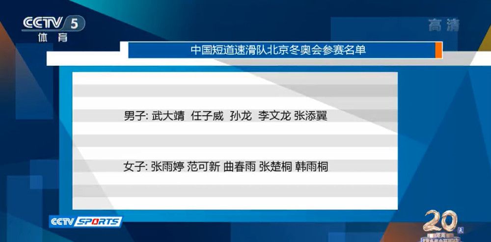 激情综合激情五月