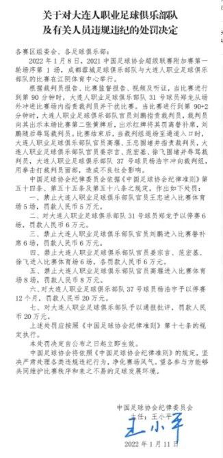 丝袜高跟在线