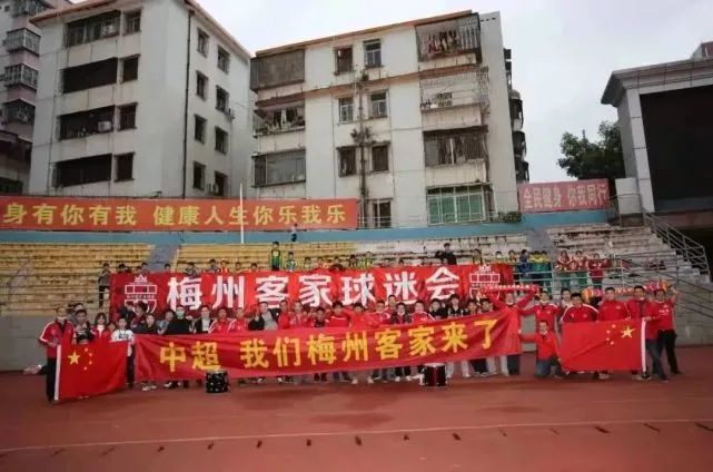 成人综合网站