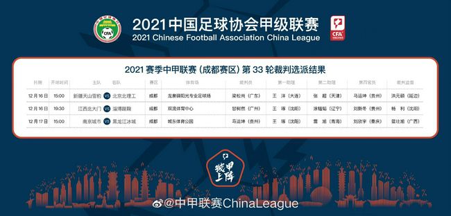 秋霞在线三级