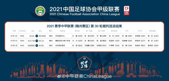 a一级爱做片免费观看欧美