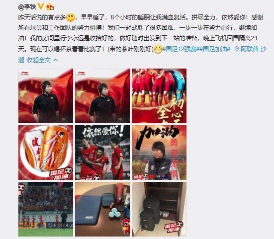 久久综合九色综合97免费下载