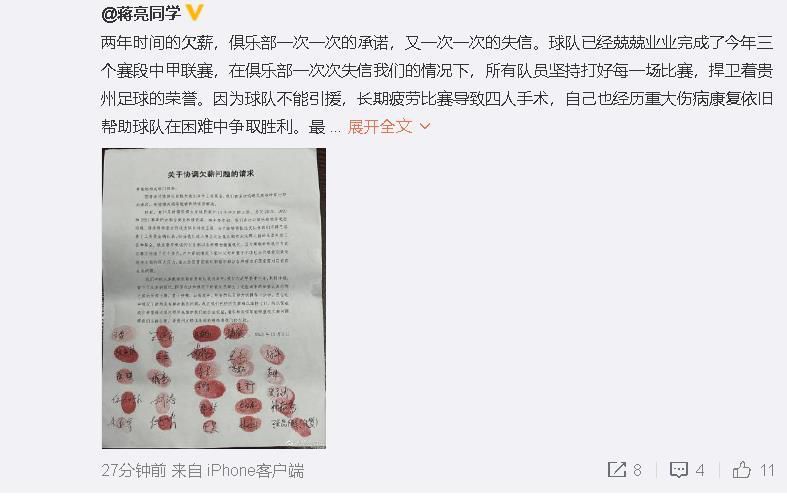 日本一区二区视频在线