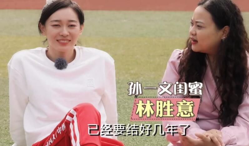 男友出差的谎言