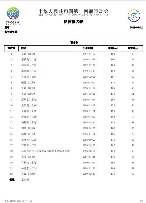 国产亚洲福利精品一区