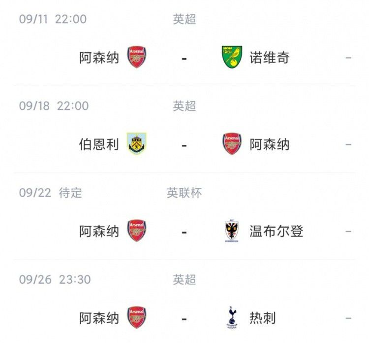 国产色婷婷亚洲