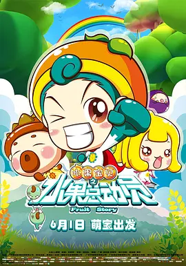 日韩视频在线观看一区