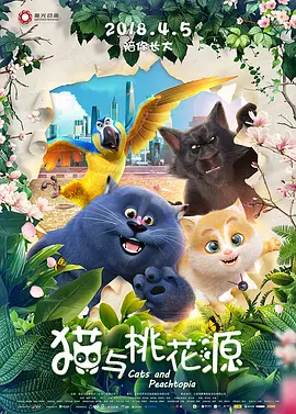 亚洲色图婷婷