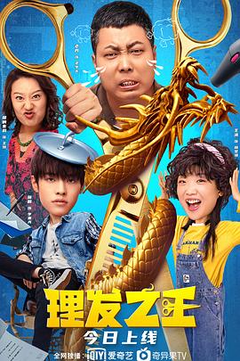 97国产在线视频