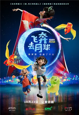 五月天第四色
