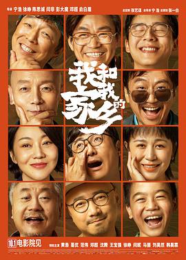 91福利国产在线观一区二区