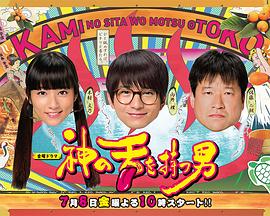 日韩电影黄