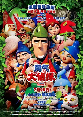 一区精品视频