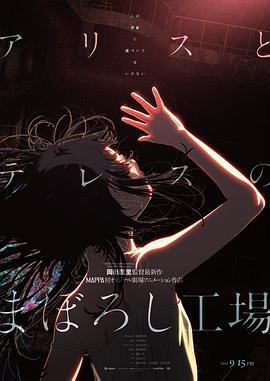 一本色道久久综合