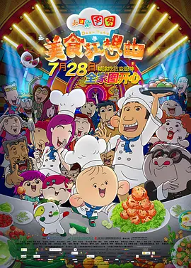 jvid在线
