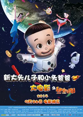 女人之间的战斗