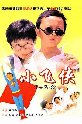 五月天欧美激情午夜情