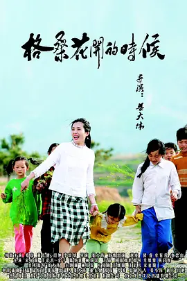 快播久久