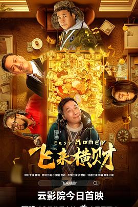 欧美一区亚洲二区