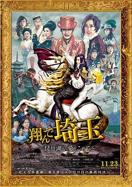 国产伦码精品一区二区