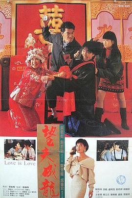 亚洲韩国日本欧美一区二区三区