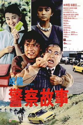 日韩3区
