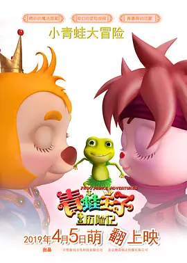 午夜免费在线视频