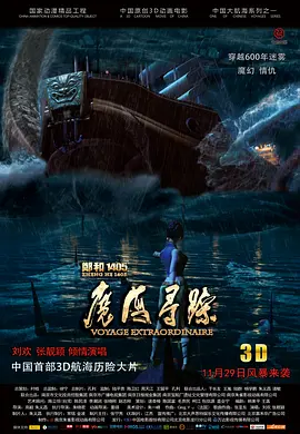 女人自熨全过程免费视频网站
