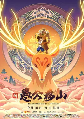 天天躁日日躁狠狠躁视频下载播二