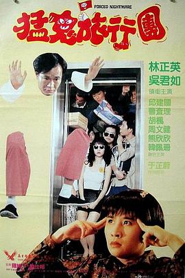 国产99热
