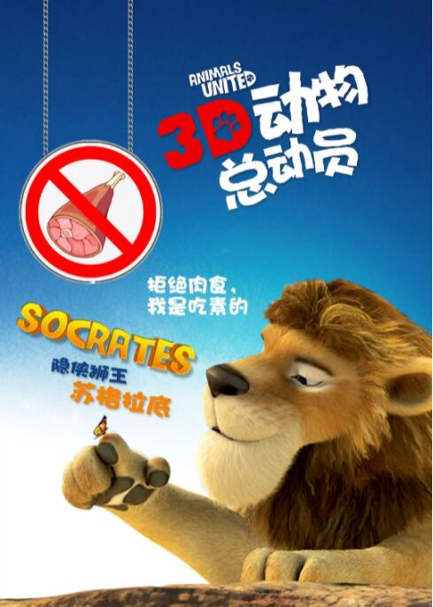 国产在线视频导航