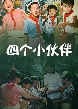亚洲免费网站