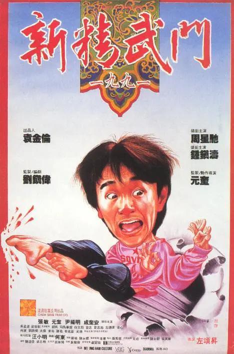 红焱黄金ⅴk