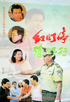 欲望帮手