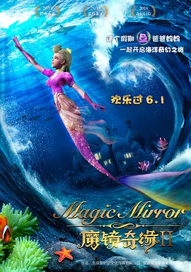 《密爱》韩国床戏高潮