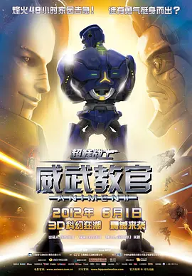 亚洲国产片高清在线观看