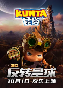 久久制服诱惑