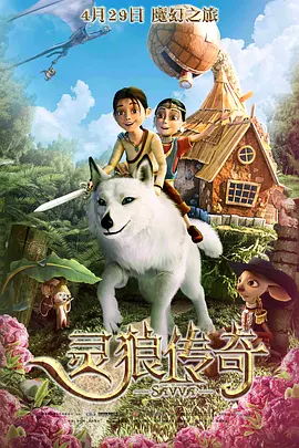 操你啦影院