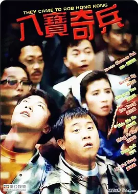 亚洲国产精品视频