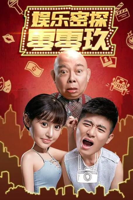 国产特级毛片aaaaaa毛片