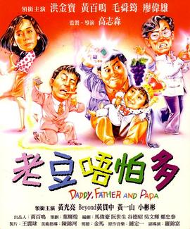 美女被c爽
