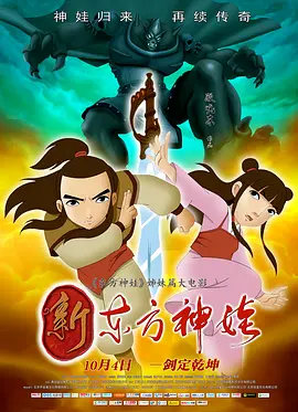 太后被皇上强肉h