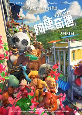 久久久久伊人