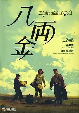 公厕人形尿便器调教(高h)
