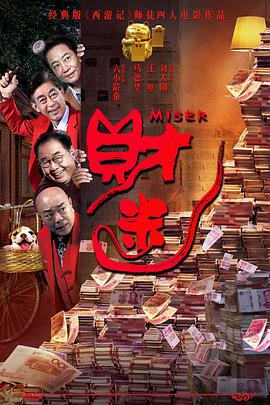 娇妻被邻居灌满精h陈楚