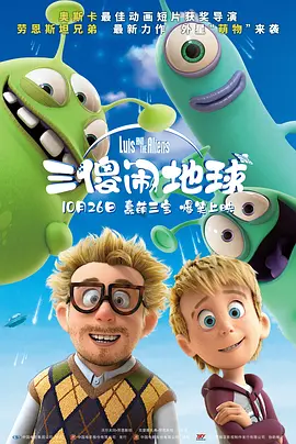 久久夫妻视频