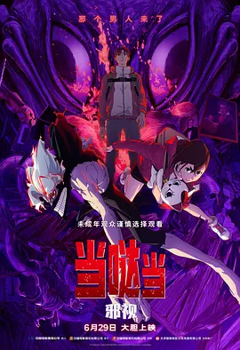 美女热舞系列11