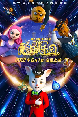 色呦呦免费