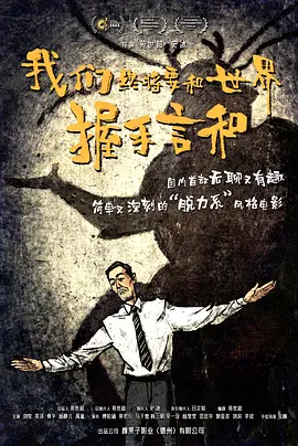 曰韩在线