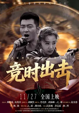 欧州一级片